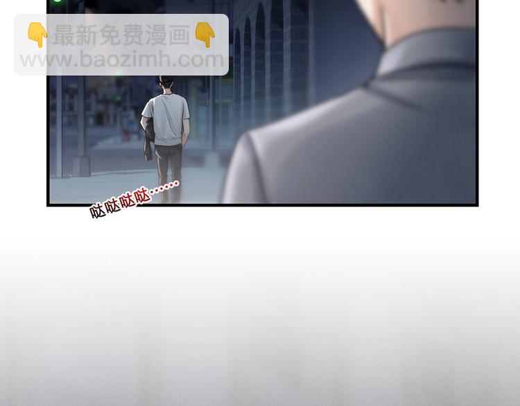 第2话 玉面小阎罗127