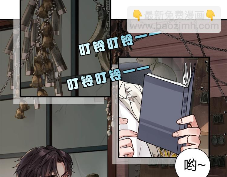 第2话 玉面小阎罗136