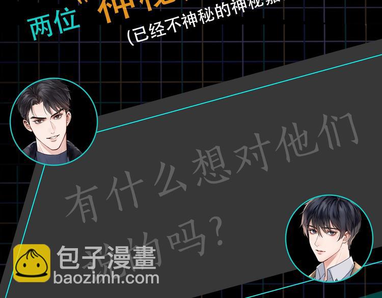 第2话 玉面小阎罗153
