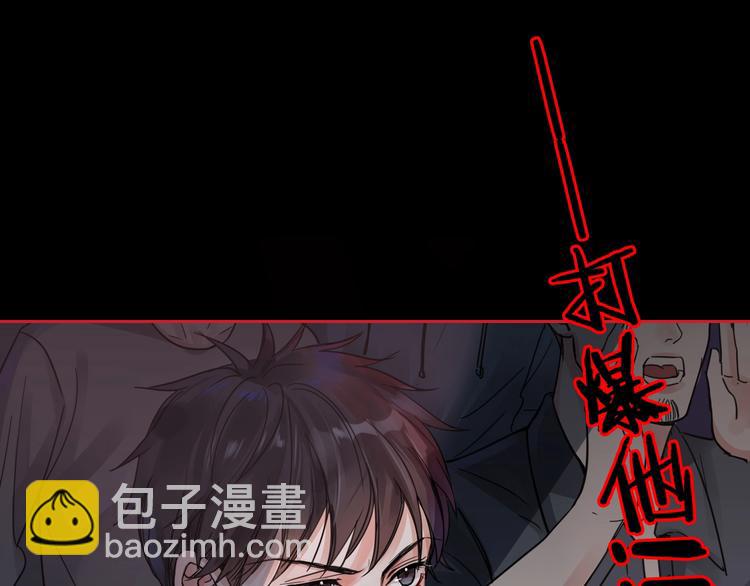 第2话 玉面小阎罗16
