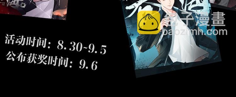 第2话 玉面小阎罗165