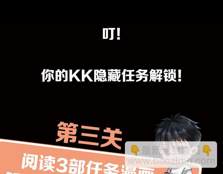 第2话 玉面小阎罗166