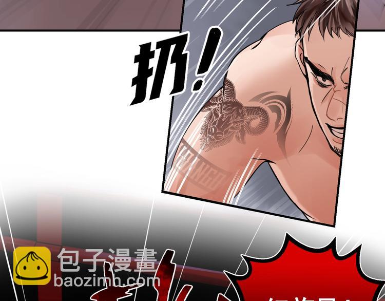 第2话 玉面小阎罗52