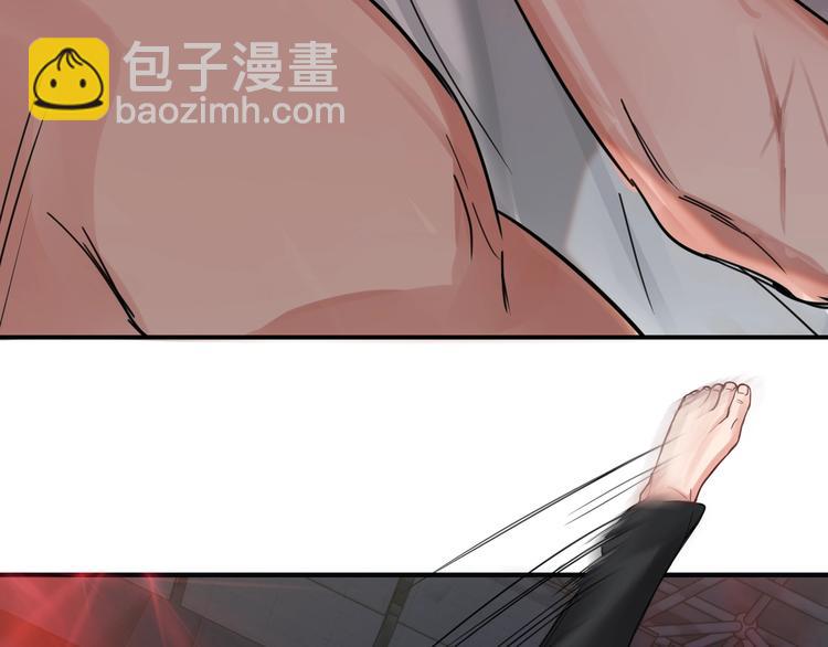 第2话 玉面小阎罗61