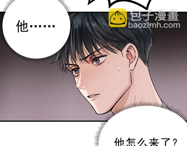 第2话 玉面小阎罗74