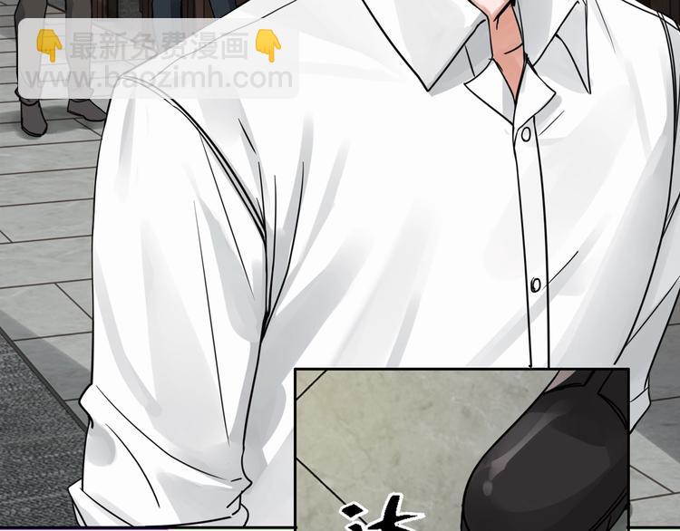 第5话 我把他弄伤了？！2
