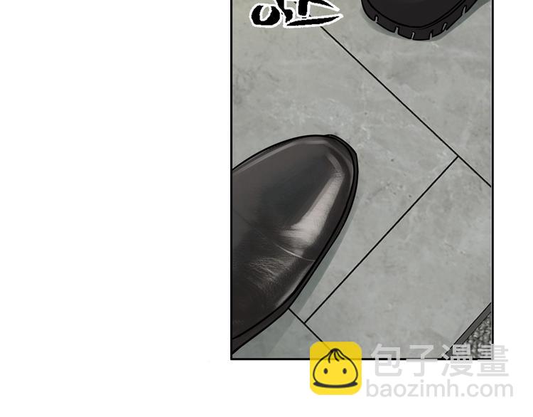 第5话 我把他弄伤了？！3