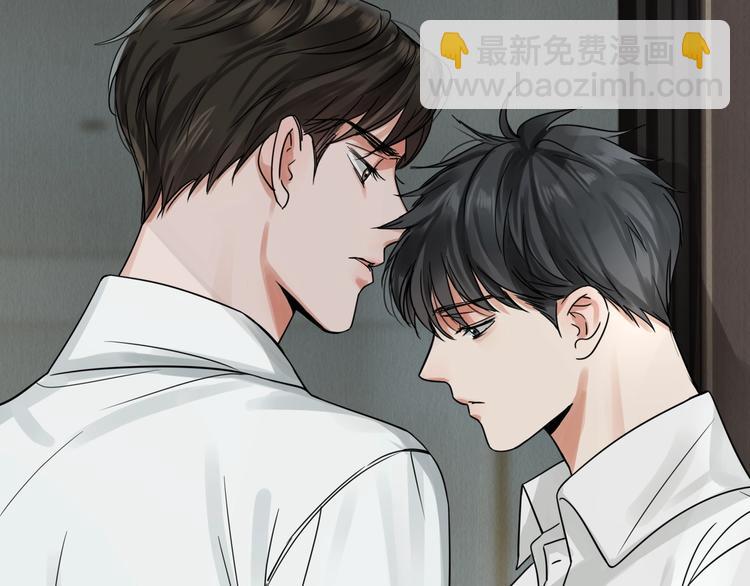 第5话 我把他弄伤了？！40