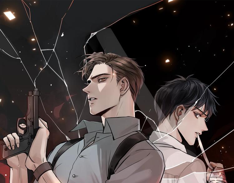 番外：警局中的二三事0