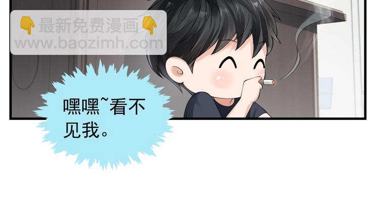 番外：警局中的二三事17