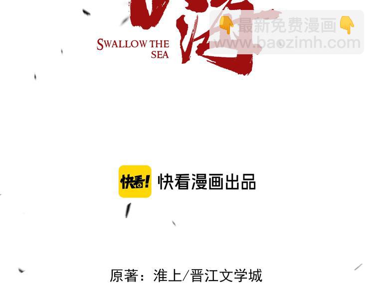 番外：警局中的二三事2