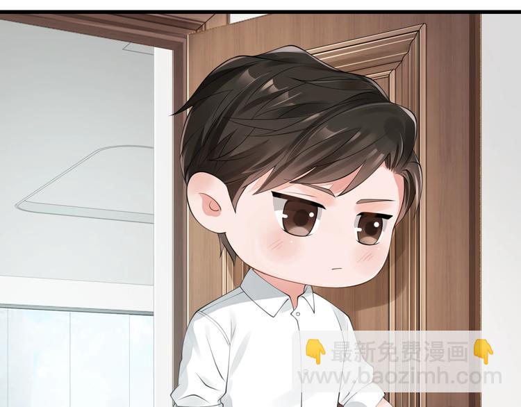 番外：警局中的二三事22