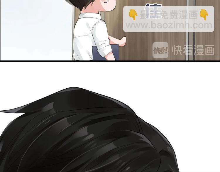 番外：警局中的二三事25