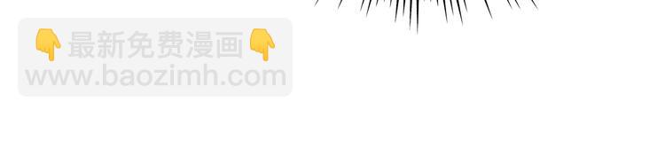 番外：警局中的二三事30
