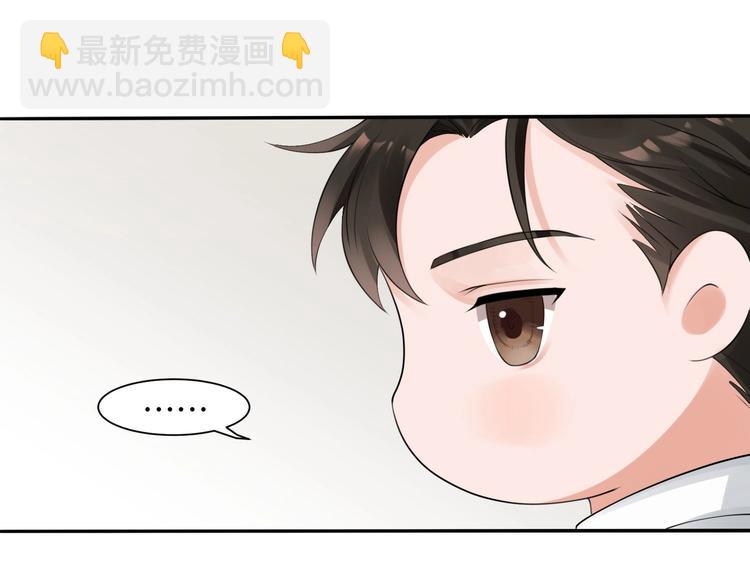 番外：警局中的二三事35