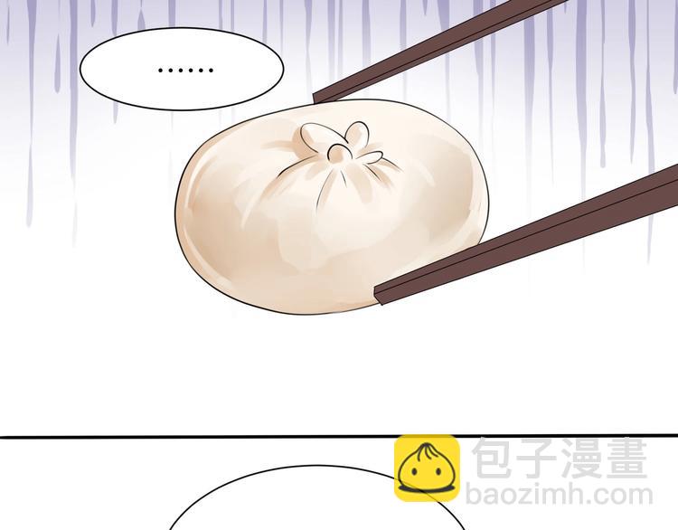 番外：警局中的二三事39
