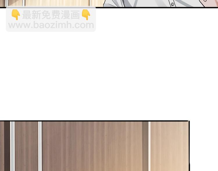 第6话 纹身的秘密24