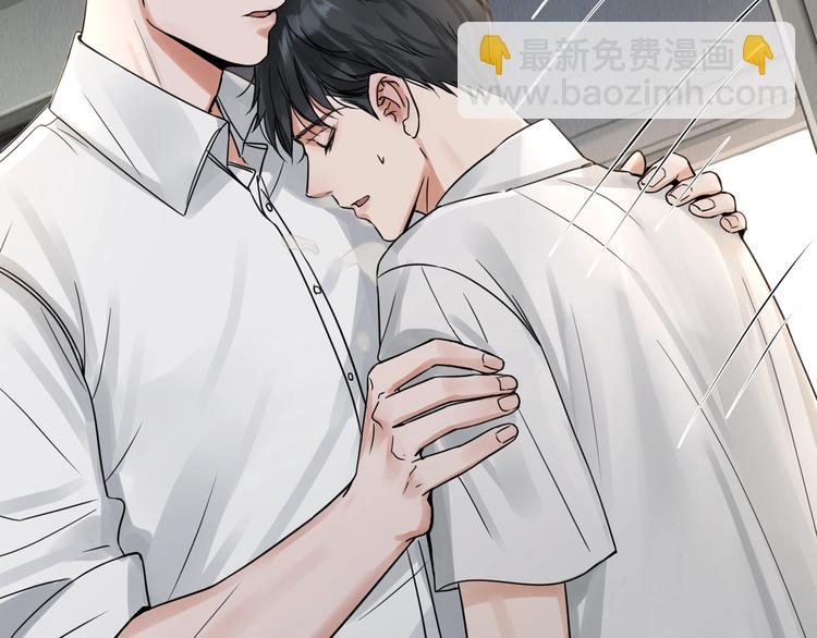 第6话 纹身的秘密4