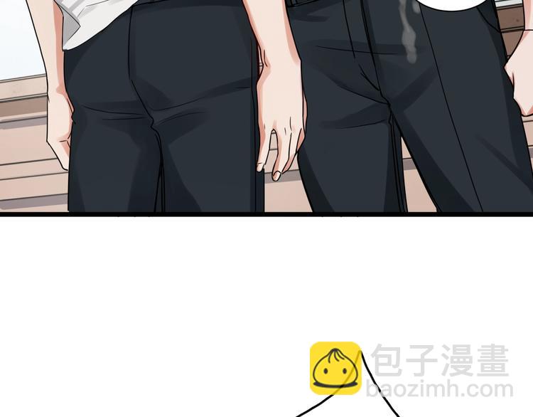 第6话 纹身的秘密69