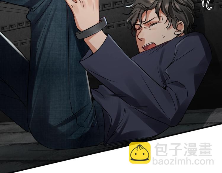 第10话 PTSD108