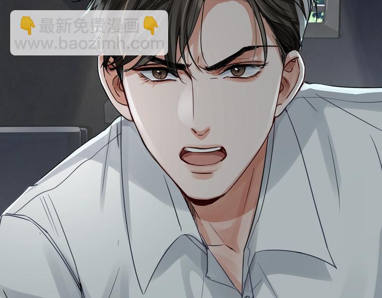 第10话 PTSD117