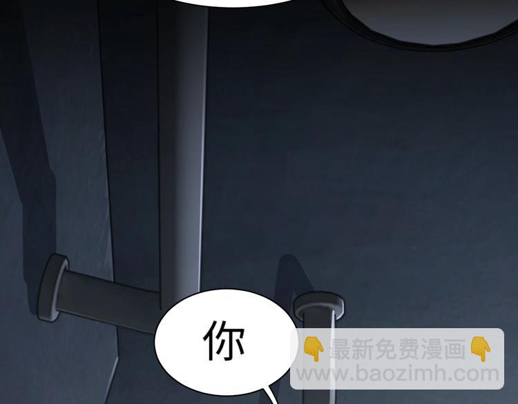 第10话 PTSD121