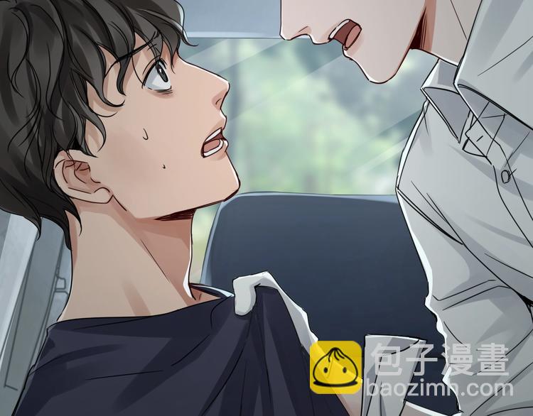 第10话 PTSD123
