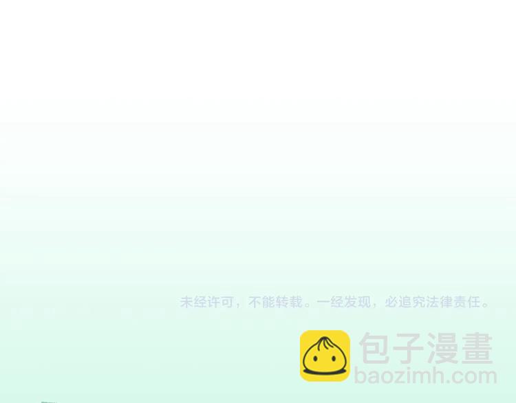 第10话 PTSD126