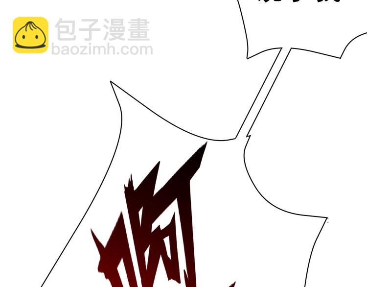 第10话 PTSD19