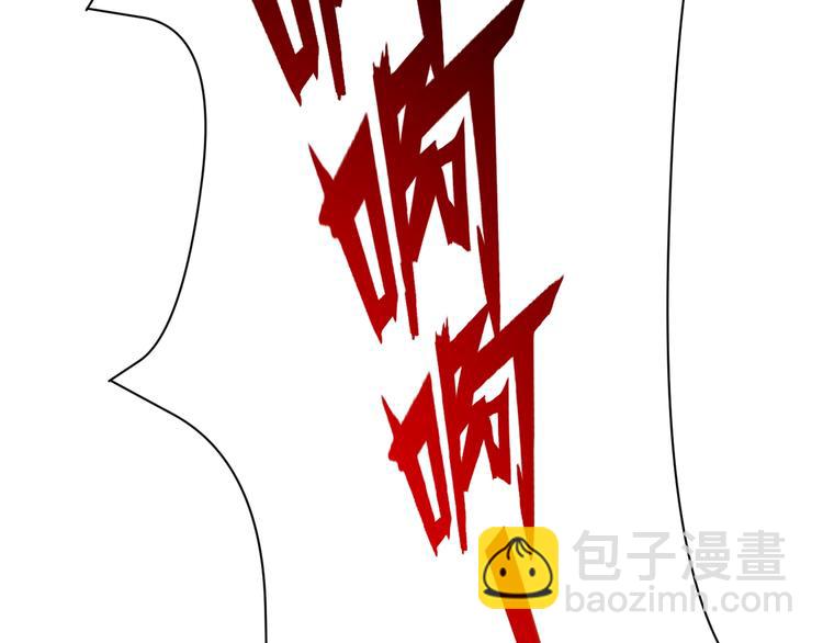 第10话 PTSD20