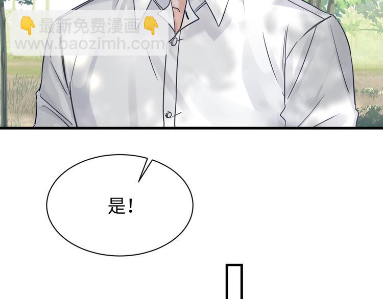 第10话 PTSD26