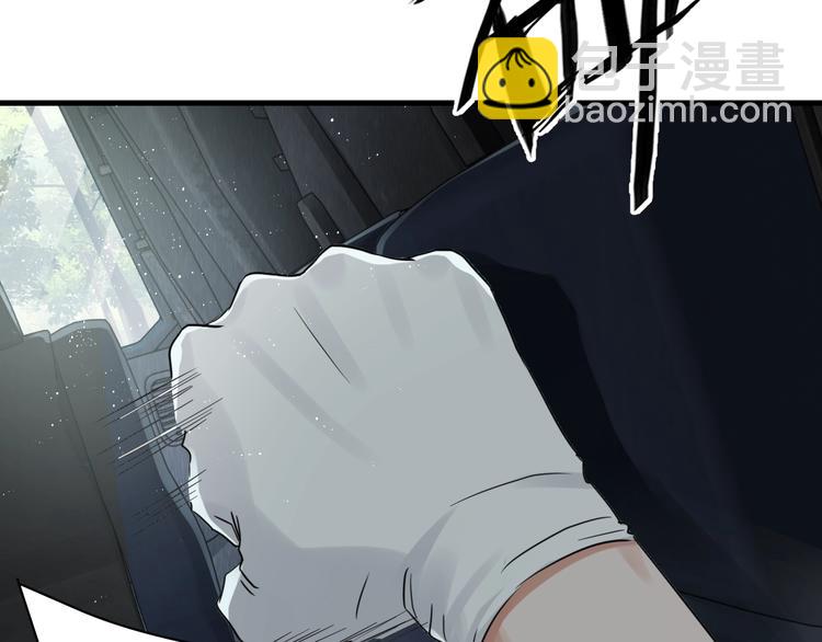 第10话 PTSD36