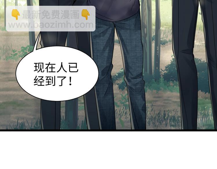 第10话 PTSD6