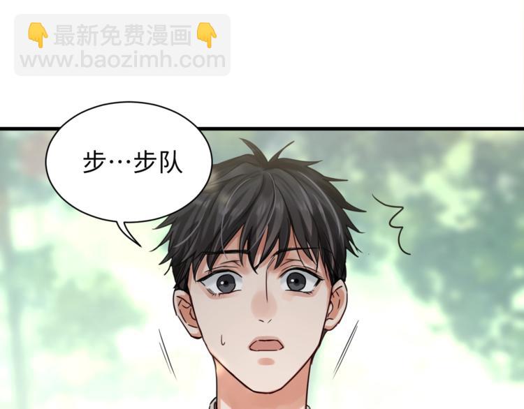 第10话 PTSD86