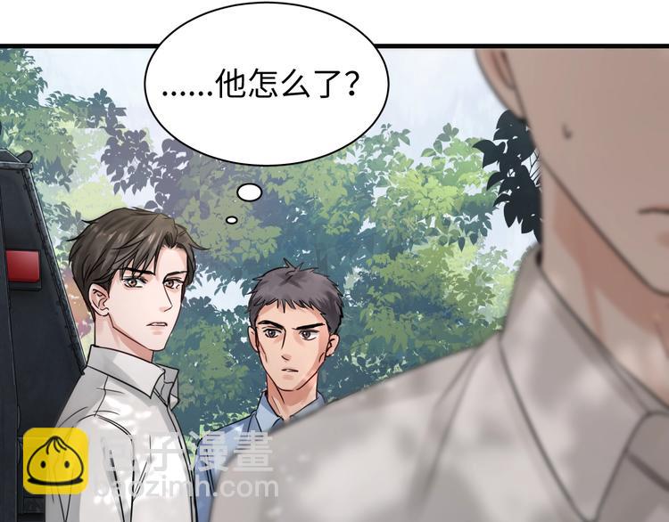 第10话 PTSD89