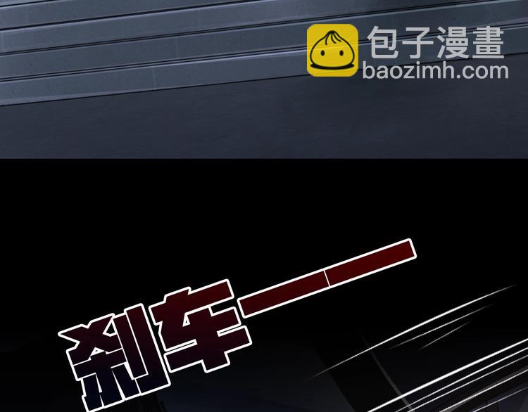 第13话 过去的记忆100