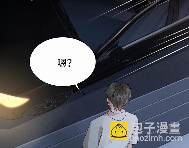 第13话 过去的记忆105