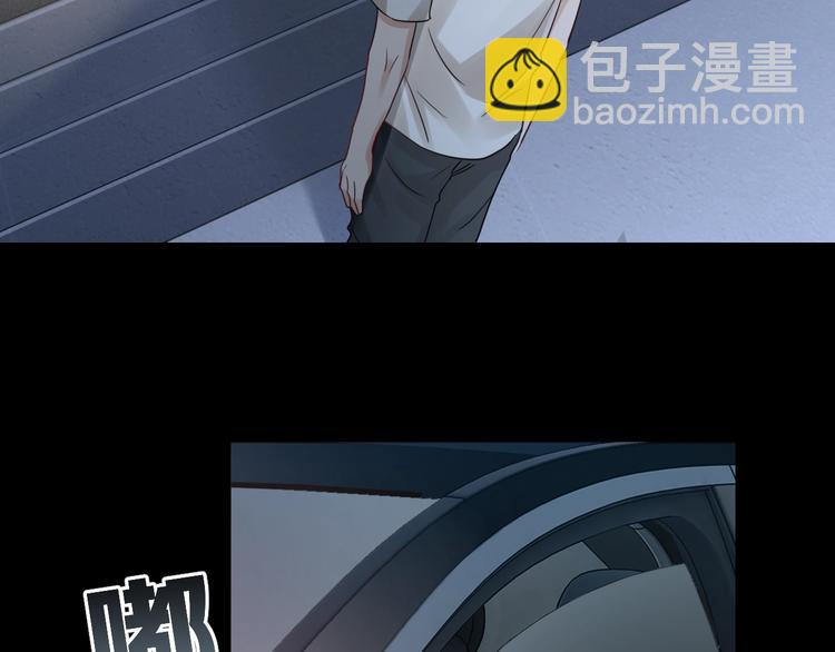 第13话 过去的记忆106