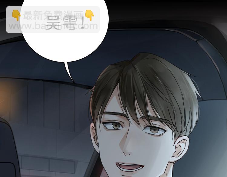第13话 过去的记忆108