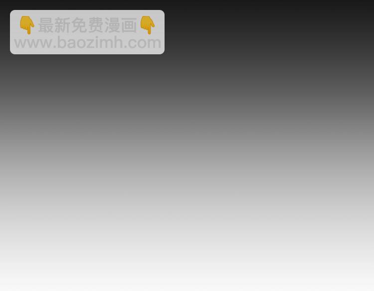 第13话 过去的记忆111