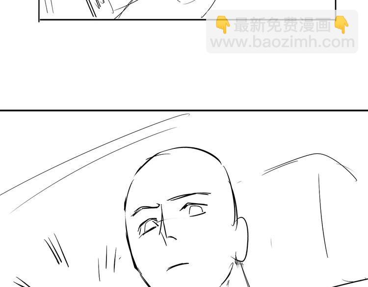 第13话 过去的记忆116