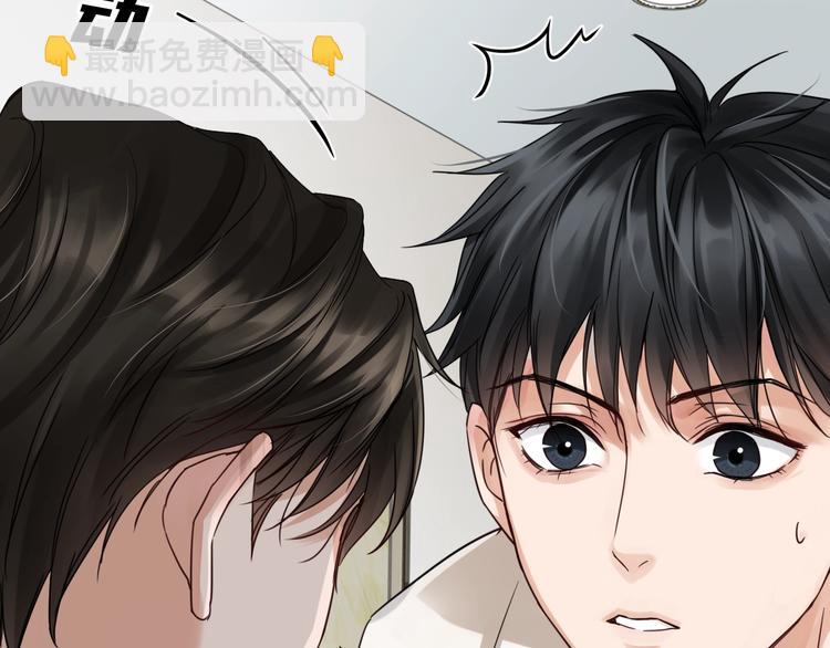 第13话 过去的记忆24