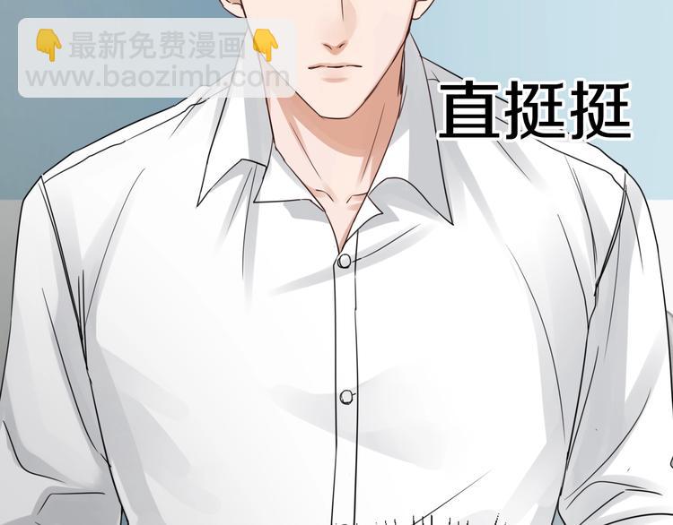 第13话 过去的记忆27