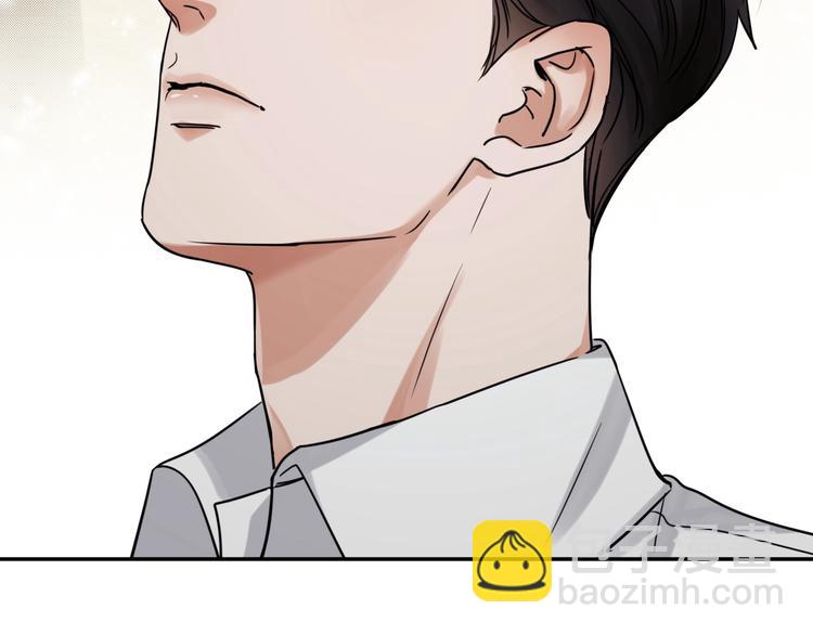 第13话 过去的记忆4