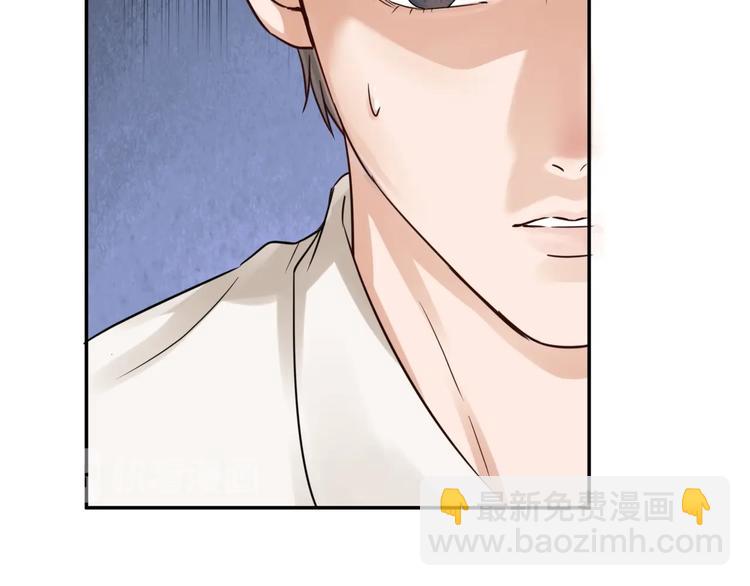 第13话 过去的记忆40