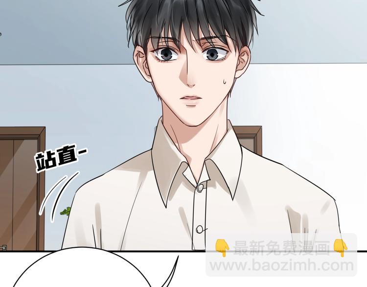 第13话 过去的记忆45