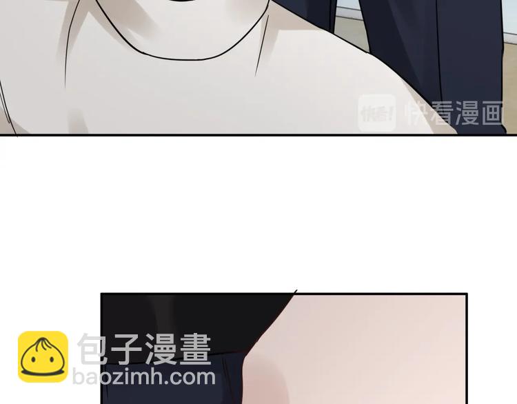 第13话 过去的记忆55