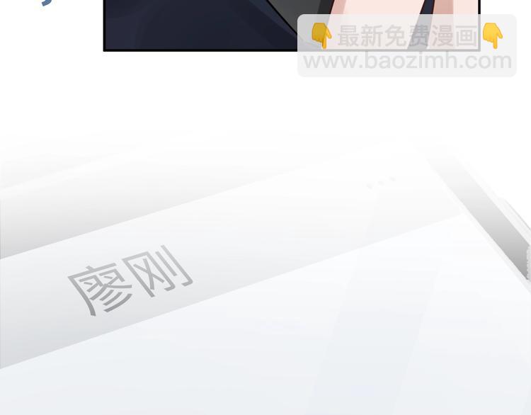 第13话 过去的记忆57