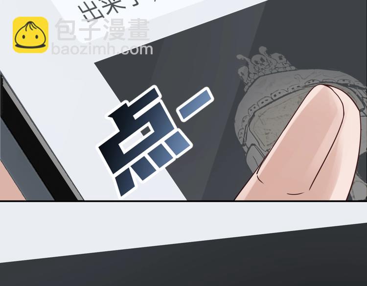 第13话 过去的记忆59