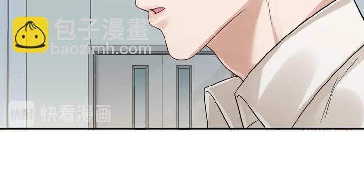 第13话 过去的记忆65